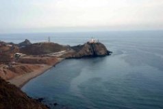 CABO DE GATA